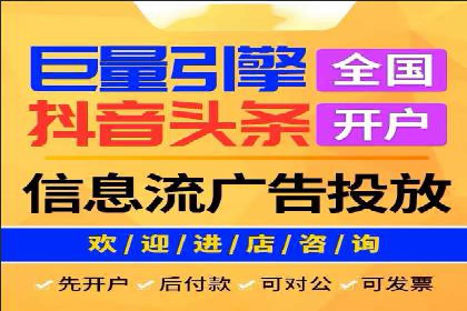 SEM代运营服务公司成功案例：客户满意度高